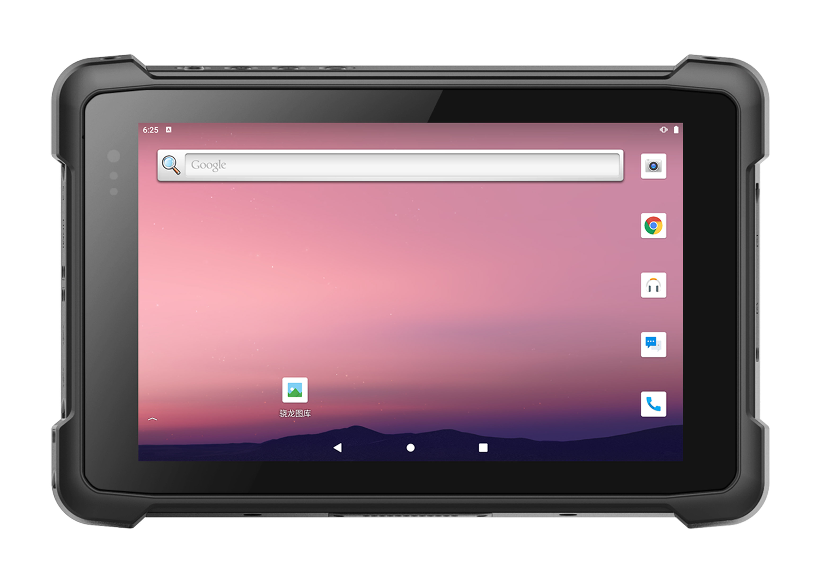 Q81PLUS 8英寸工业加固平板电脑